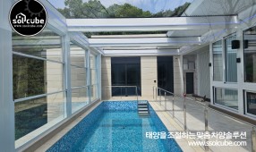 루버시스템 무빙형(수입) 9000*5800외