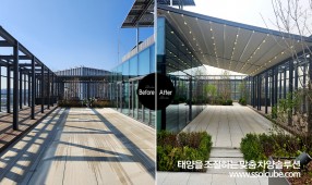 판교 옥상 스카이어닝(반프라자)
