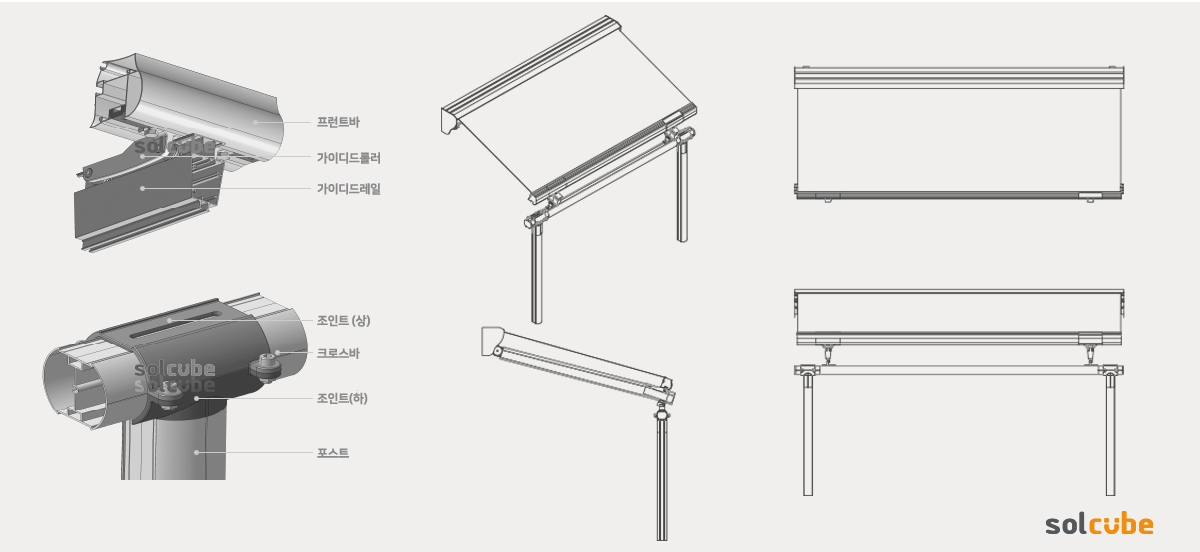 TECHNICAL DRAWINGS